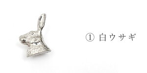 ї߁w_[h̔ETMxtX }X^[Ntg} EBAEX^[cH[  ʒi F is[^?// HDREїgEђ߁Eї߁EHD [