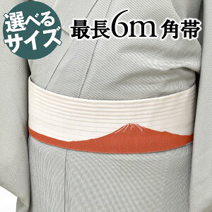 j p  yI[_[izIׂTCY   Œ6m 傫TCY ͎m o FT ؂G } wDV܋@ xmR ԕxm IWi Iׂp  { //