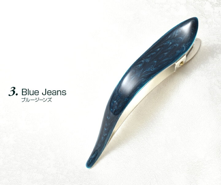 楽天市場】ヘアクリップ Ficcare Maximas Pearlized フィカレ  