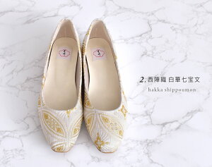 fpii 23.5cm wD pvX ؎ s  ސ _ affection Y { ؎ ؕH^HDR HD   fB[X ͂^ I[V[Y^