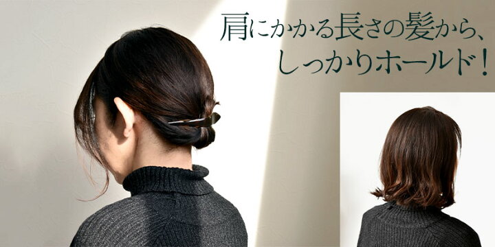 楽天市場】ヘアクリップ Ficcare Maximas Classic フィカレ マキシマス 