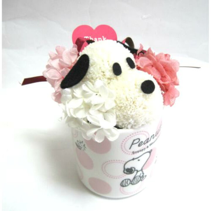 楽天市場 公式ライセンス商品 送料込み お花 スヌーピー Thank You プリザーブドフラワー 花 お花 フラワー フラワーギフト キャラ スヌーピー かわいい 雑貨 インテリア プレゼント ギフト 母の日 誕生日 記念日 お祝い オブジェナチュール楽天市場店