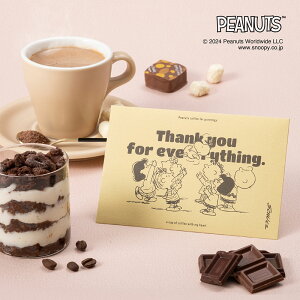 PEANUTS coffee Xk[s[ R[q[ for greetings Thank you for everything (bɂȂ܂)eB~Xe Mtg a j 