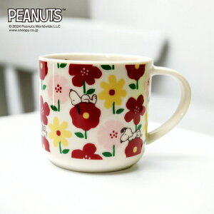 yXk[s[z}OiJtjyThank you mugzH e[uEGA }OJbv Jbv L 킢 G v[g Mtg