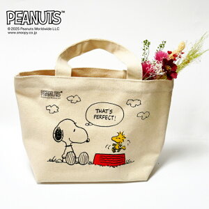 yCZXizNewIXk[s[u[P in obOyhCt[ t[AWg   ԑ L Xk[s[ G CeA v[g Mtg ̓ a LO