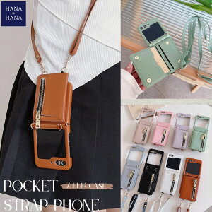 Galaxy Zflip5/4/3 �W�b�v�|�P�b�g �X�g���b�v �X�}�z�P�[�X