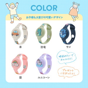 qp AIRTAGEHb` P[X hEϏՌ݌v @\tAirtag q Xgoh GA^OP[X qp AIRTAGEHb` AIRTAGΉ LbYEHb` h AIRTAGEHb` q EHb