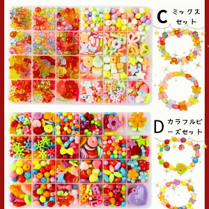 ̎q  a v[gɁIw XX NO1ILOVEWG[ r[YLbg nhCh ANZT[ Lbg uXbg lbNX ANZT[  RꂿႤ