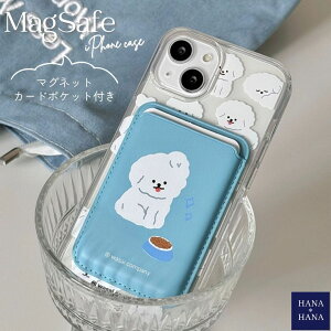 iPhone16 Dog }OZ[t J[h|Pbgt X}zP[X ؍