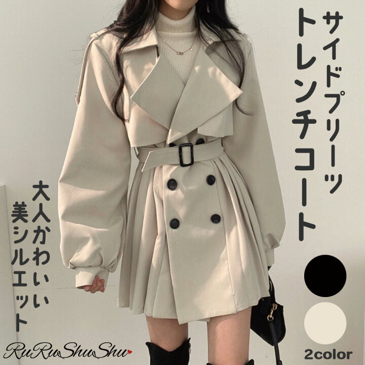 楽天市場】サイドプリーツトレンチコート 春 秋冬 プリーツ ショート丈  