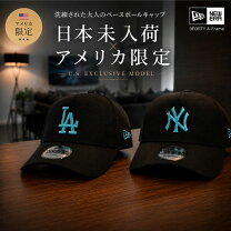 楽天市場】ニューエラ 25周年の通販