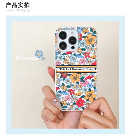 iphoneケース 韓国 大人可愛い アイフォンケース Flower 花柄 カラフル カワイイ アイフォン スマホケース韓国 人気 iphoneケース 韓国 かわいい 大人かわいい