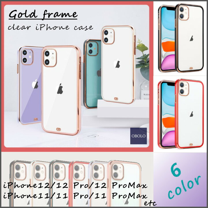 楽天市場 Iphone13 ケース 韓国 おしゃれ 人気アイフォン ケース Iphone12 5 4 Iphone12 6 1 韓国 クリア スポーツ Iphone12 Max Iphone12 Pro Iphone11 Iphone X Xs Iphone Xr Iphone Xs Max 韓国 大人可愛い おしゃれ シリコン シンプル アイフォンケース韓国