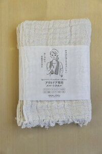 |Cg10{ ڂ^I Vbv { Mtg ^I Lv AEghA oR X}[g^I @^I ӂ^I }t[ 炩 ^I ^I tFCX 