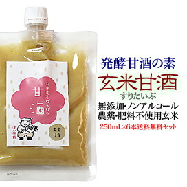 楽天市場】バイオザイム(BYOZIME) ユーグレナ 赤丸印 100粒/ミドリムシ 