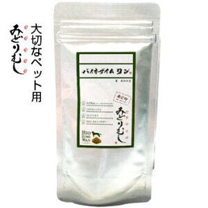 |Cg10{IoCIUCybgp݂ǂނi[Oiju~hVvyKi̔XzoCIUCEBIO ZYME WANi݂ǂނj30gx