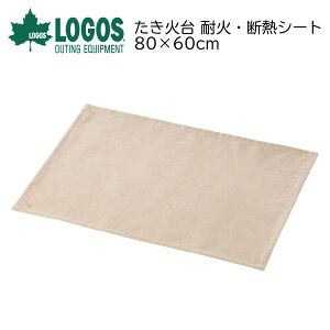 SX Α ω fMV[g 80×60cm LOGOS Lv o[xL[ AEghA eg  LOGOS Lvpi AEghApi Ηpi