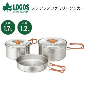 y݌ɏzLOGOS XeXt@~[NbJ[ NbJ[ Zbg AEghA Lv   o[xL[   t@~[ \ Lb` Lv AEghA 81242010 X