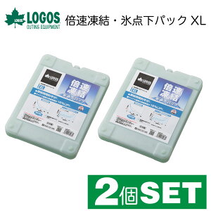 y2ZbgzSX {EX_pbNXL ۗ N[[ X_pbN ͕ۗ AEghApi Lvpi h { ^ ƒp ނ AEghA Lv AEghA 