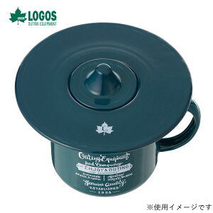 ロゴス LOGOS 81280070 森林 ちょっとスモークするリッド 蓋型スモーカー スモーク キャンプ アウトドア コンパクト お手軽 アウトドア用品 キャンプ用品 クッキング用品 燻製 ウィスキー