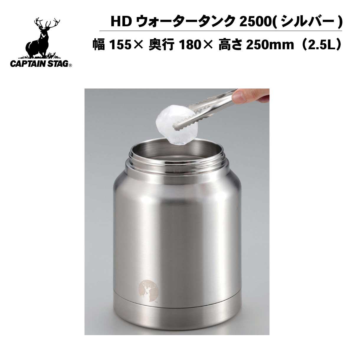 キャプテンスタッグヘキサステンレスカマドグリルUG-73ゴトク/網セット焚き火バーベキュー1台4役ソロファミリーキャンプアウトドアCAPTAINSTAG