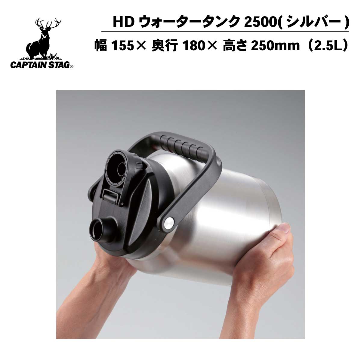 キャプテンスタッグヘキサステンレスカマドグリルUG-73ゴトク/網セット焚き火バーベキュー1台4役ソロファミリーキャンプアウトドアCAPTAINSTAG