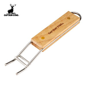 CAPTAINSTAG(LveX^bO) O tbNnh Ehv[g UG-1590Ή 20cm 30cm 34cm Ή Lvpi AEghApi