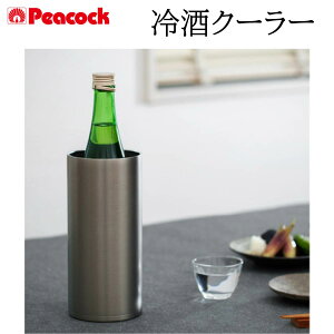 y݌ɏIIzPeacock s[RbN N[[ 1.25L V[Y ۗp ېOK  XeX ^d\ { Mtg v[g 蕨 a  ̓ 202