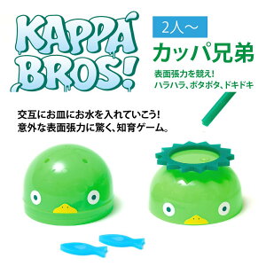 yerŏЉIzKi Jbp̌Z 6Έȏ {[hQ[ m ȒP Vv t@~[ p[eB v[g NX}X    Jbp Z