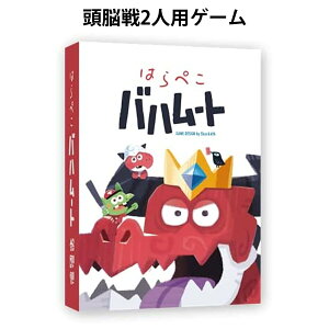 on[g s`J[gfUC 10Έȏ J[hQ[  NX}X p[eB a p[eB[ v[g {[hQ[ v[g l Ƒ t@~[ qǂ q LbY