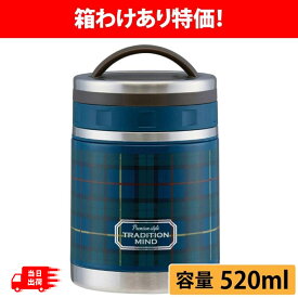 【スーパーセール超特価！】【P5倍！在庫処分！超特価！】箱わけあり特価 スケーター 保温 保冷 スープジャー スープボトル 520ml 大容量 トラディショナルマインド 学生 社会人 スタイリッシュ おしゃれ シンプル 新生活 新学期 便利 雑貨 お弁当