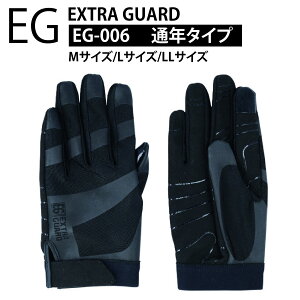 ���a�R�[�|���[�V���� ��Ɨp�O���[�u �ʔN�^�C�v �}�C�N���t�@�C�o�[ �u���b�N M�T�C�Y L�T�C�Y LL�T�C�Y �A�E�g�h�A �X�|�[�c