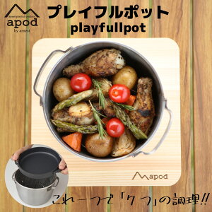 y݌ɏIIzAPOD(G[|bh) O \_b`I[u vCt|bg RpNg XeX  IHΉ  @\ Lv g S     BBQ