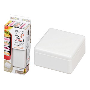 p[ ɂ炸 Cube Box zCg { C-451  Lb`pi pi 䏊pi ٓ ٓ Ƒ t@~[ V ɂ