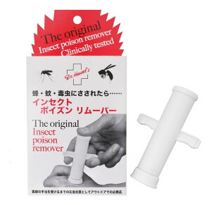 hN^[wbZ CZNg |CY[o[ ~}pi ֗G ֗ RpNg AEghA AEghApi Lv Lvpi