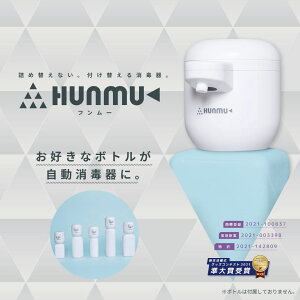SANKEI vjO HUNMU t[ Ŋ t̐p tւ邾   \h CtGU qI ȒP I[gfBXyT[ AR[ ZT[ ItBX  Ƒ 