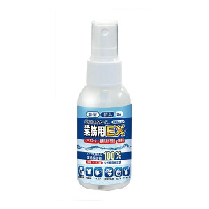Zp[^[VXe oCICIi[XƖpEX 50ml EX50  L gїpXv[ mAR[ fnsgp  { | |  pi