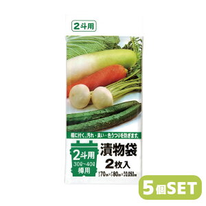 y5ZbgzWpbNX Е 2lp 30~40LMp  TK03 2x5Zbg e Ɩp Lb`pi 䏊pi Lb` 䏊 Е 