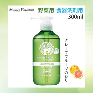 nbs[Gt@g ؁EHp O[vt[c 300mL  Lb`pi Hp  VR H Lb`