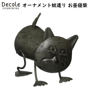 fR(Decole) I[igጭ Q ጭ Ck  Č ΂ 킢 悯ObY SK-17221 I[ig  X^h