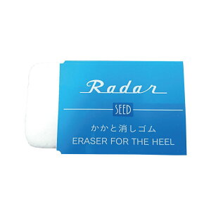 Radar _[ ƏS 1 e N oXpi   ~ ֗G G NG Npi XLPA