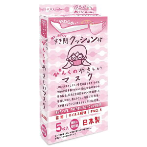 GXpbN ԃNbVt ҂񂭂̂₳}XN M   5 LbY q jq ̎q j̎q {  \h ԕ s ^ wZ wZpi pi Օi sN 