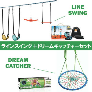 アウトドア用品 スラックラインの人気商品・通販・価格比較 - 価格.com
