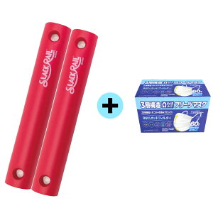 IyKizyVLO1ʊlIy2{Zbg/2{Zbg+}XNz W^ SLACK RAIL Compact XbN[RpNg ̊g[jO g ƃg ̊ N oXg