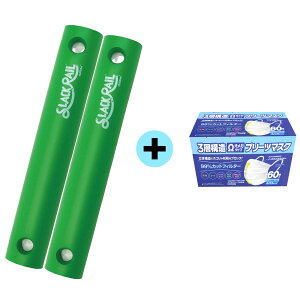 IyKizyVLO1ʊlIy2{Zbg/2{Zbg+}XNz W^ SLACK RAIL Compact XbN[RpNg ̊g[jO g ƃg ̊ N oXg