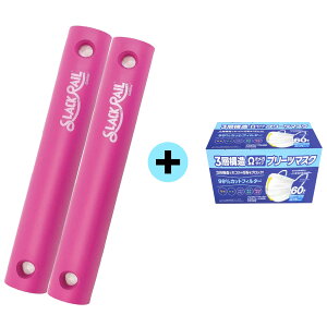 IyKizyVLO1ʊlIy2{Zbg/2{Zbg+}XNz W^ SLACK RAIL Compact XbN[RpNg ̊g[jO g ƃg ̊ N oXg