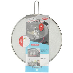 p[  ͂ K[h lbg 24`28cmp ͂˖h~ g gNbN HC-104 pi NbLOpi 