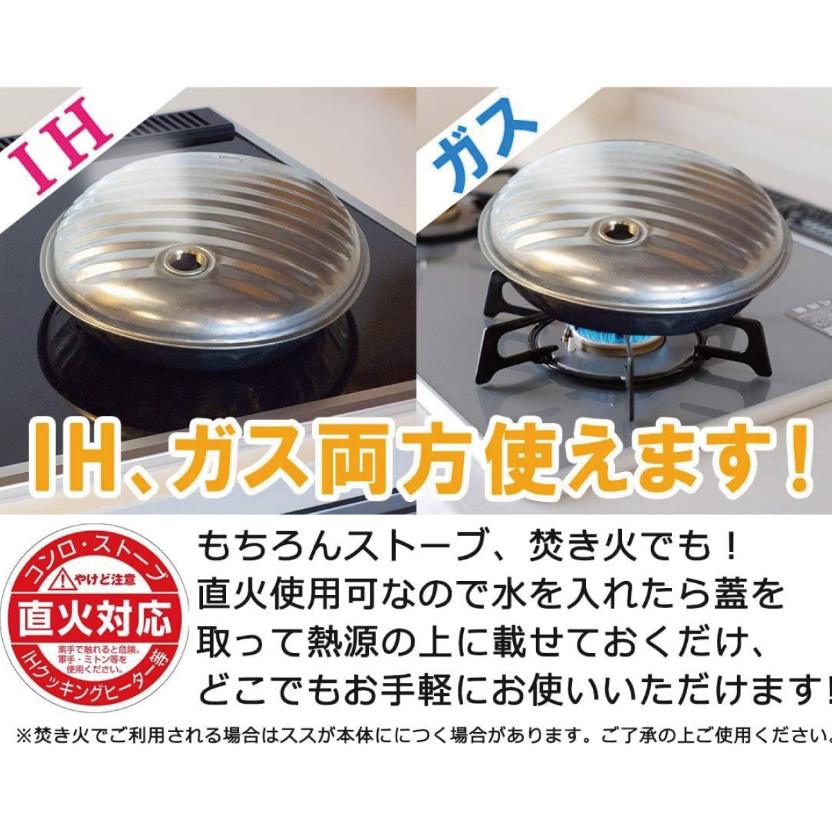 楽天市場】日本製 湯たんぽ600mlと湯たんぽケースSのセット マルカ