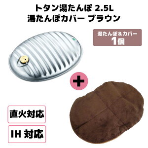  A G[X 2.5L ۃJo[ uE { 䂽  IH OK ^| KX Xg[u  ~ ΍ dCgȂ g[ E  ʂʂ AEghA Lv v