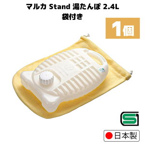 }J Stand  2.4L ܕt { 䂽 ^| KX Xg[u ObY ~ ΍ dCgȂ g[ E  ʂʂ AEghA Lv v[g ߓd GR h